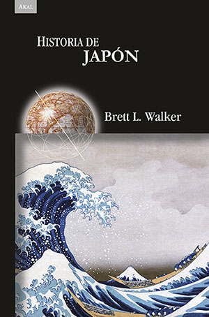 portada-historia-japon